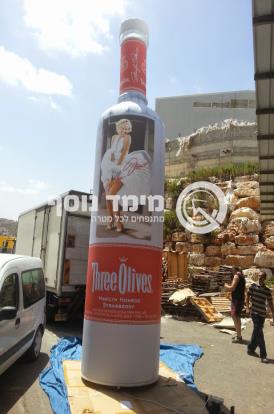 בקבוק וודקה: מרלין מונרו