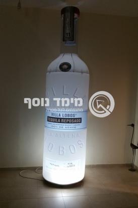 בקבוק טקילה רפוזדו און בלאק