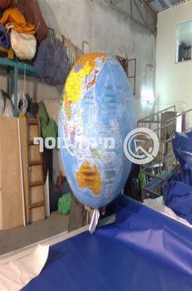 האופרה הישראלית - כדור הארץ מתנפח