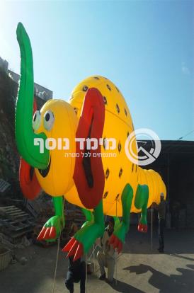 הפיל המעופף