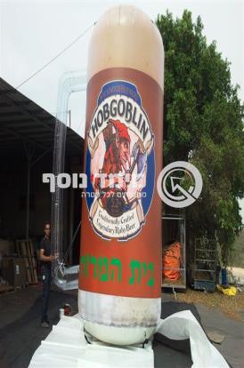 כוס בירה