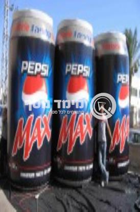 פחית קולה פפסי מקס