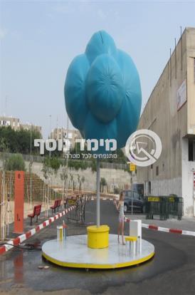 ענן נייד מוריד גשם