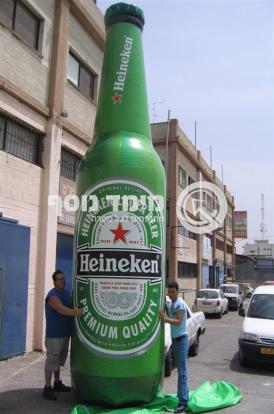 בקבוק בירה - הייניקן