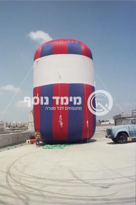 פחית פרסום לפרסום קד