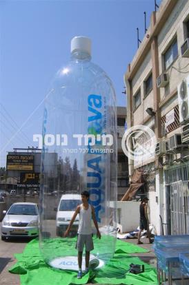 בקבוק מים שקוף אקווה נובה - טמפו