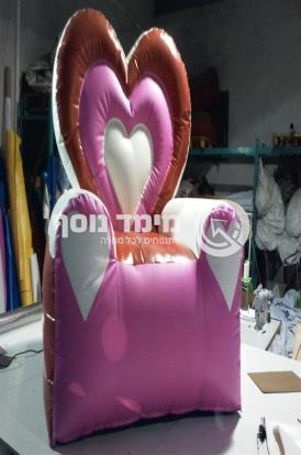 כיסא בת מצווה
