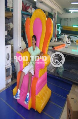 כיסא ליום הולדת