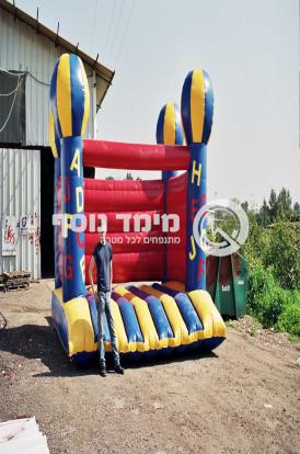 מתקן קפיצה - כדורים