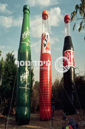 בקבוקי קולה, פנטה וספרייט - קוקה קולה