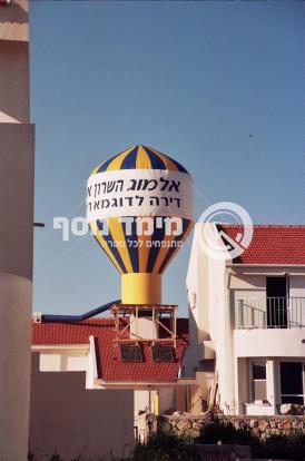 כדור פרסום לאתרי בנייה