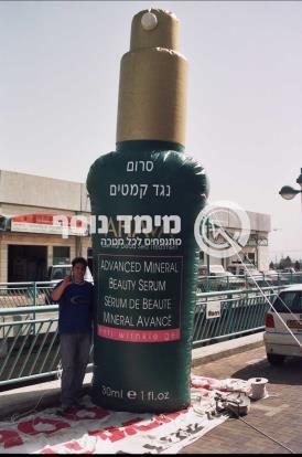 תכשיר קוסמטי סרום - אהבה