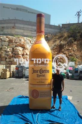 בקבוק טקילה - קוארבו
