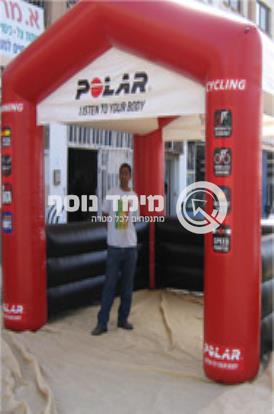 דוכן מכירות מתנפח - פולאר