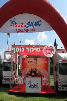 קשתות מתנפחות למרוצים