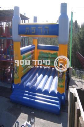 מתקני קפיצה - קיפצובה הרפת