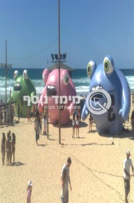 דמויות כדורי לוטו - מפעל הפייס