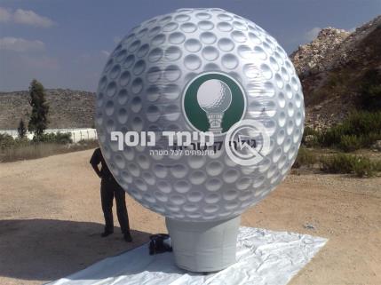 כדור גולף : מועדון הגולף קיסריה