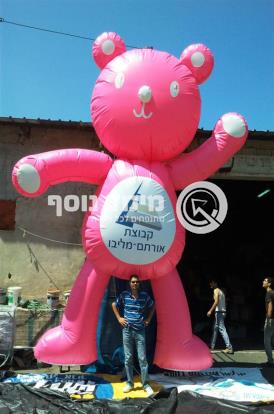 פרסום על מנופים - אורתם מליבו