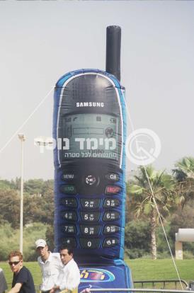 טלפון סלולארי סמסונג - פלאפון