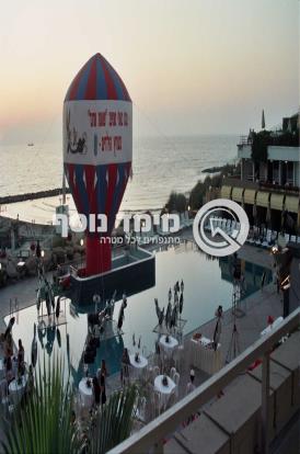 כדור פרסום לאירוע יח