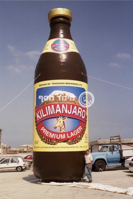 בקבוק בירה - קלימנג`רו אפריקה